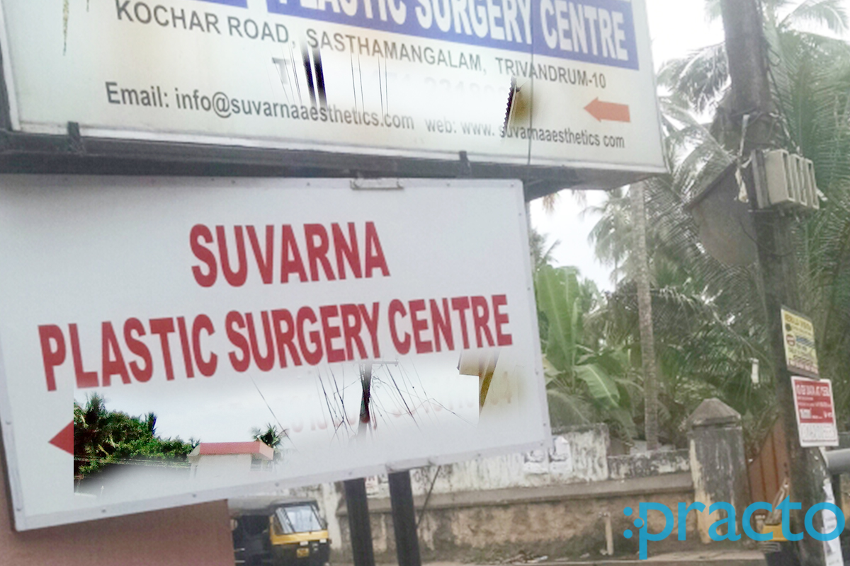 Suvarna  Aesthetics Plastic Surgery Centre Sasthamangalam Thiruvananthapuram