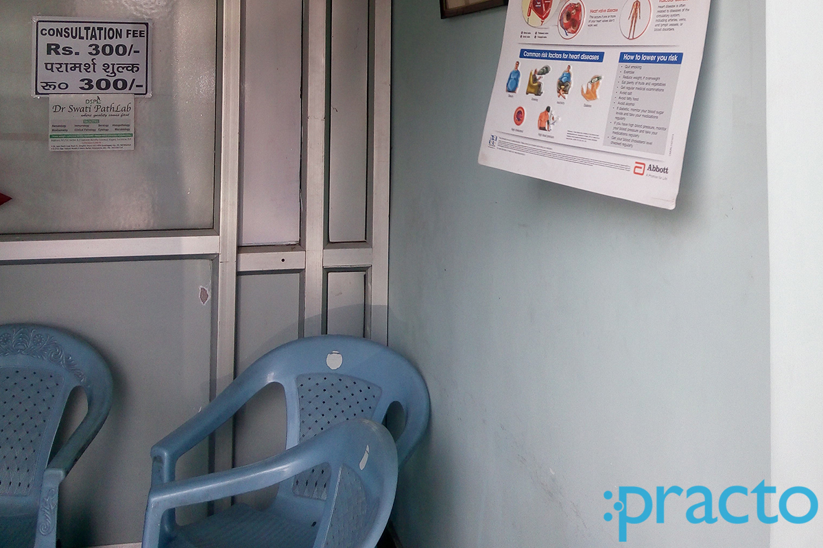Waiting Area at Georgian's Chamber Rajajipuram Lucknow