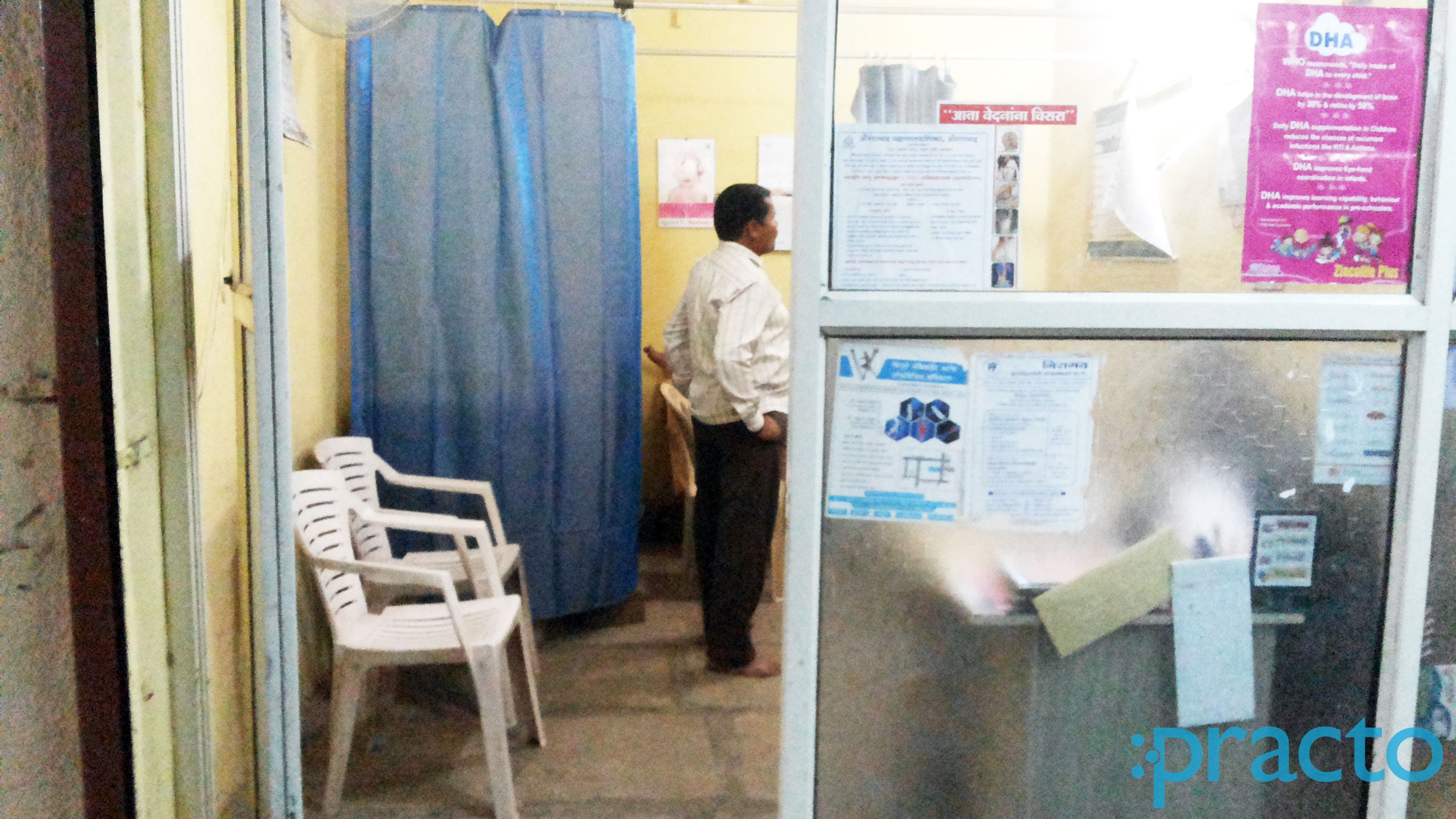 Waiting Area at Kolte Clinic Cidco Colony Aurangabad