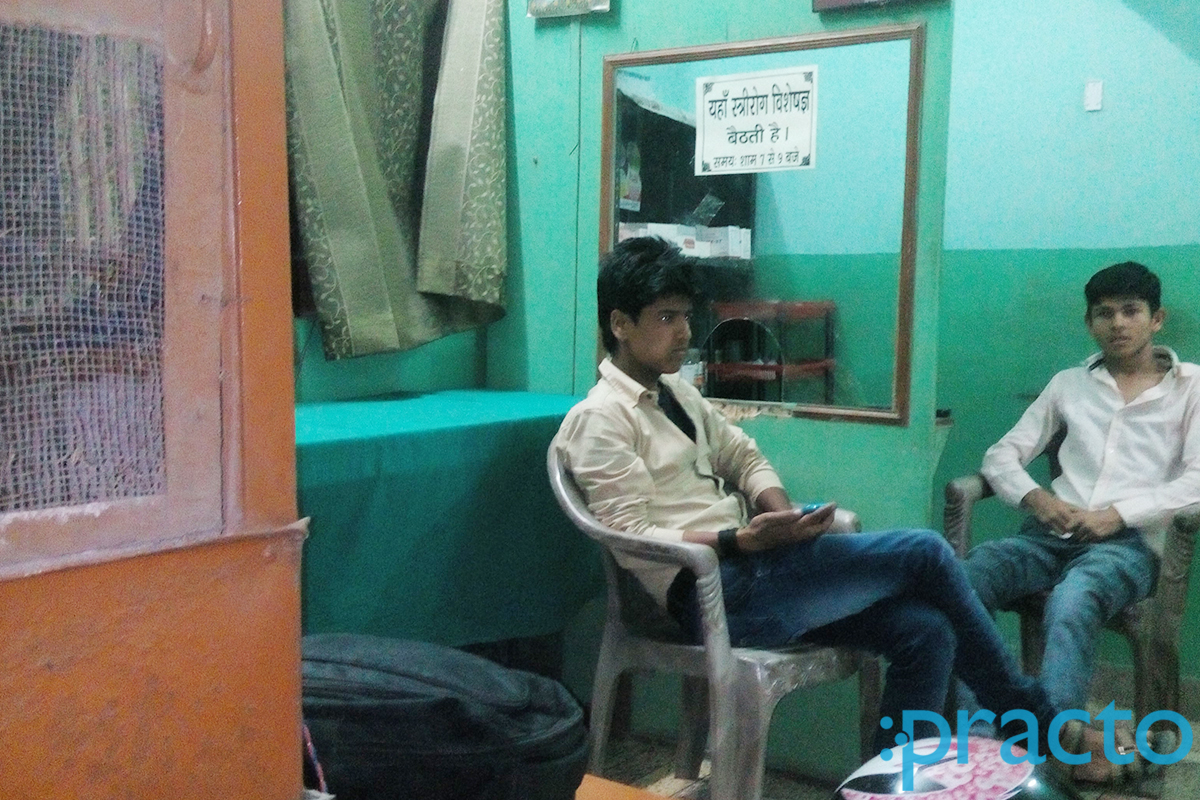 Waiting Area at Sajida Clinic Saadatganj Lucknow