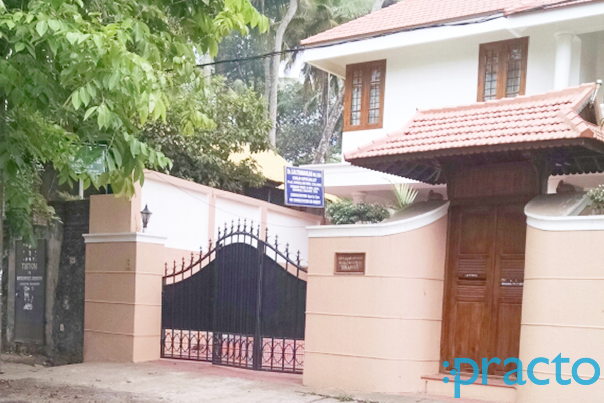 Entrance at Dr. Lalitha Kailas Pediatrics Clinic Kaudiar Thiruvananthapuram