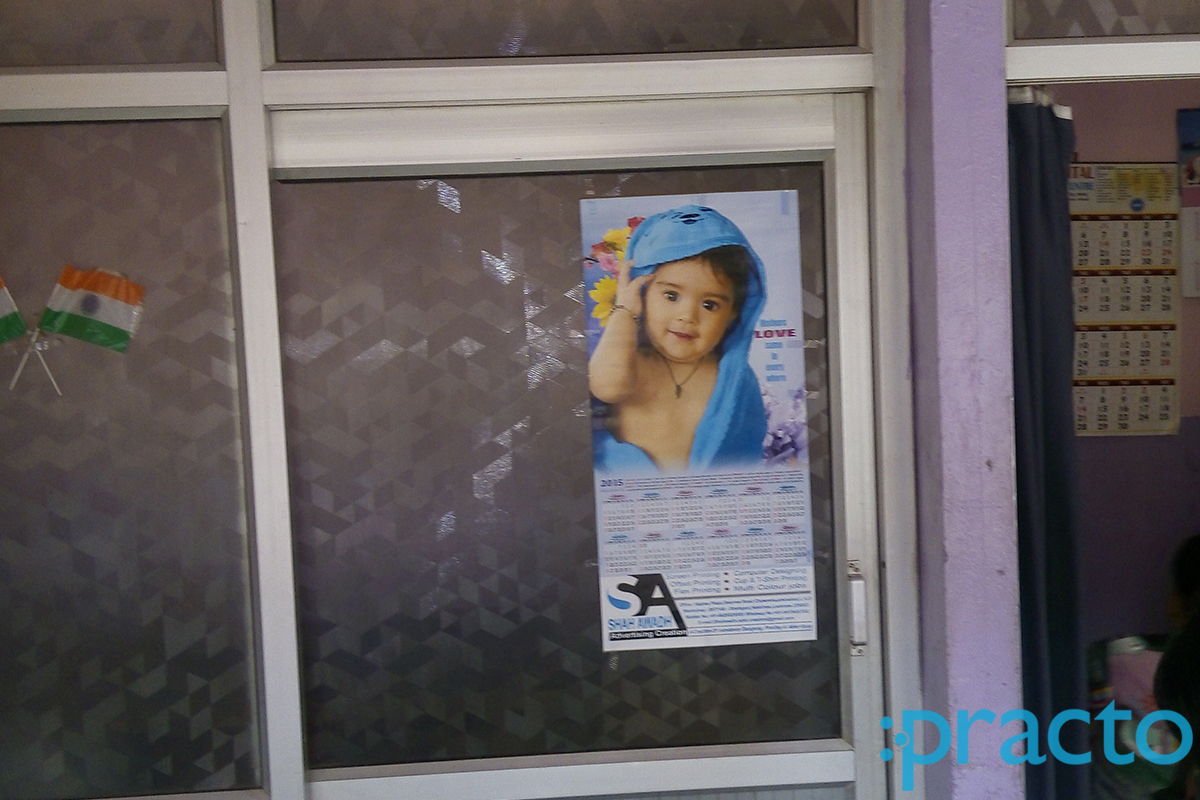 Entrance at Breathe free Clinic Mehndiganj Lucknow