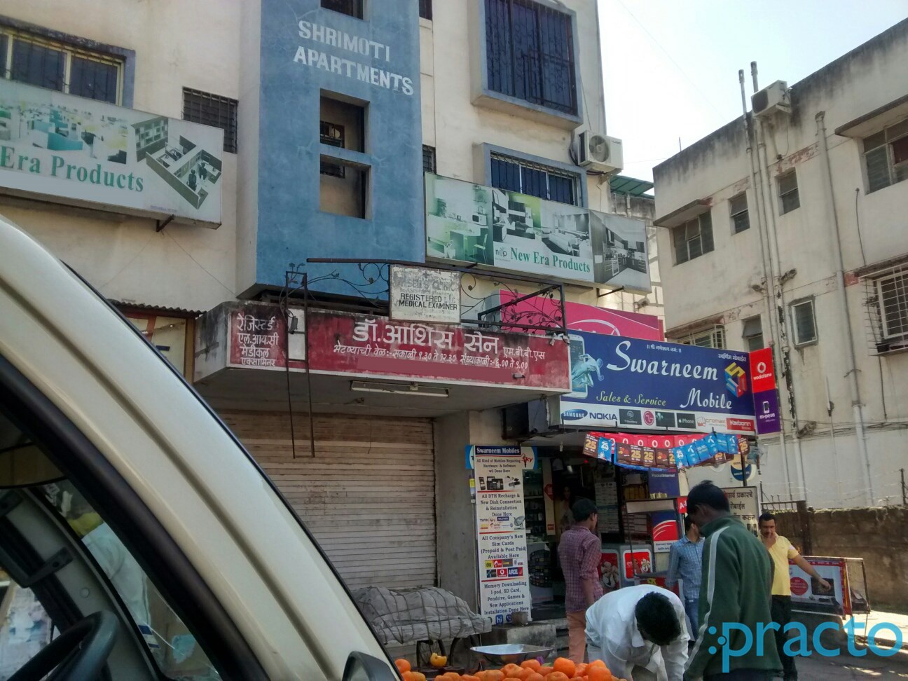 Entrance at Asish Sen Clinic Kondhwa Pune