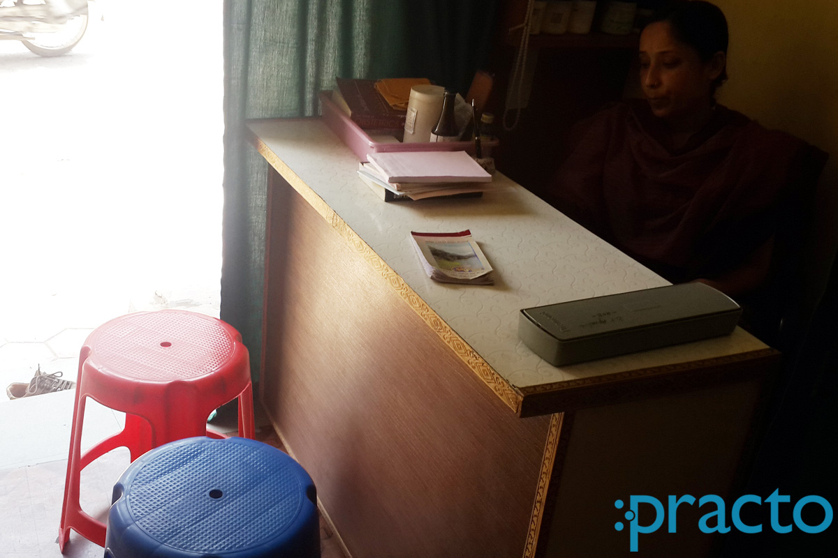 Reception at Shifa Clinic Indore Indore