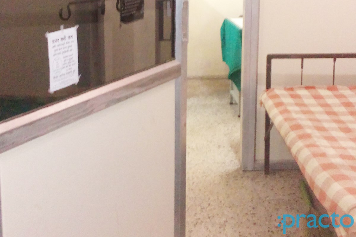 OPD/Ward at Siddhi Clinic Bibvewadi Pune