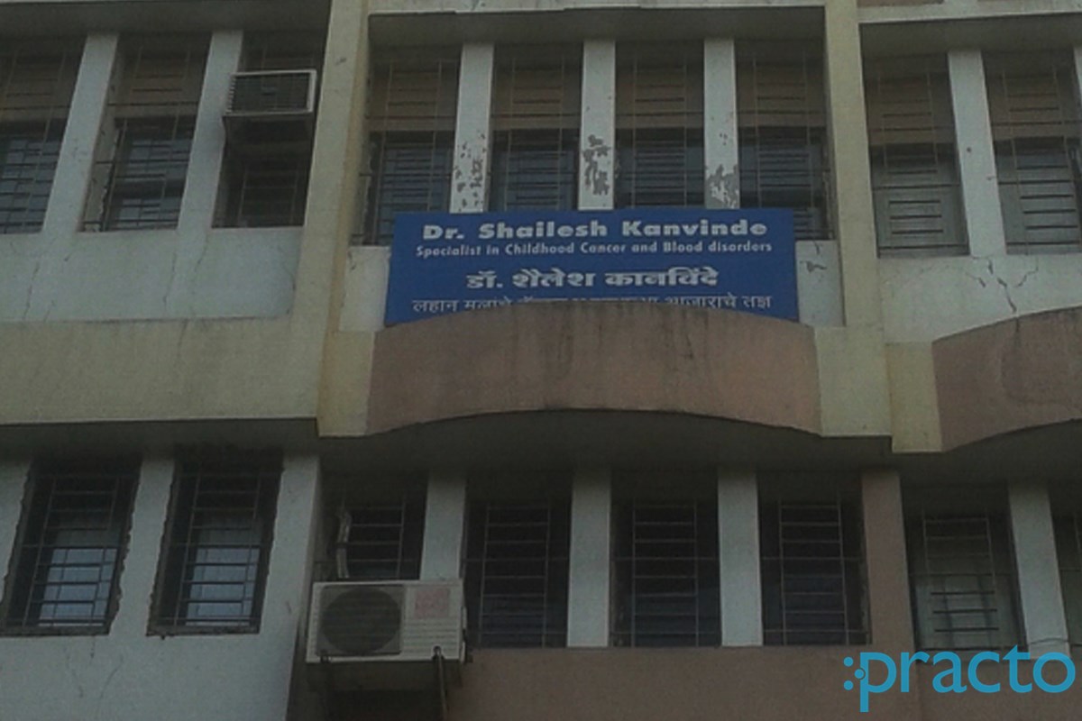 Entrance at Kanvinde Clinic Erandwane Pune