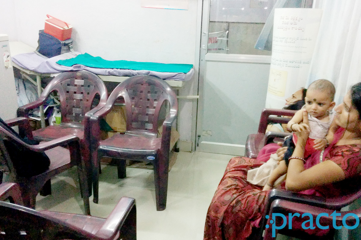 Waiting Area at Sri Sai Children's Clinic Rajendra Nagar Hyderabad