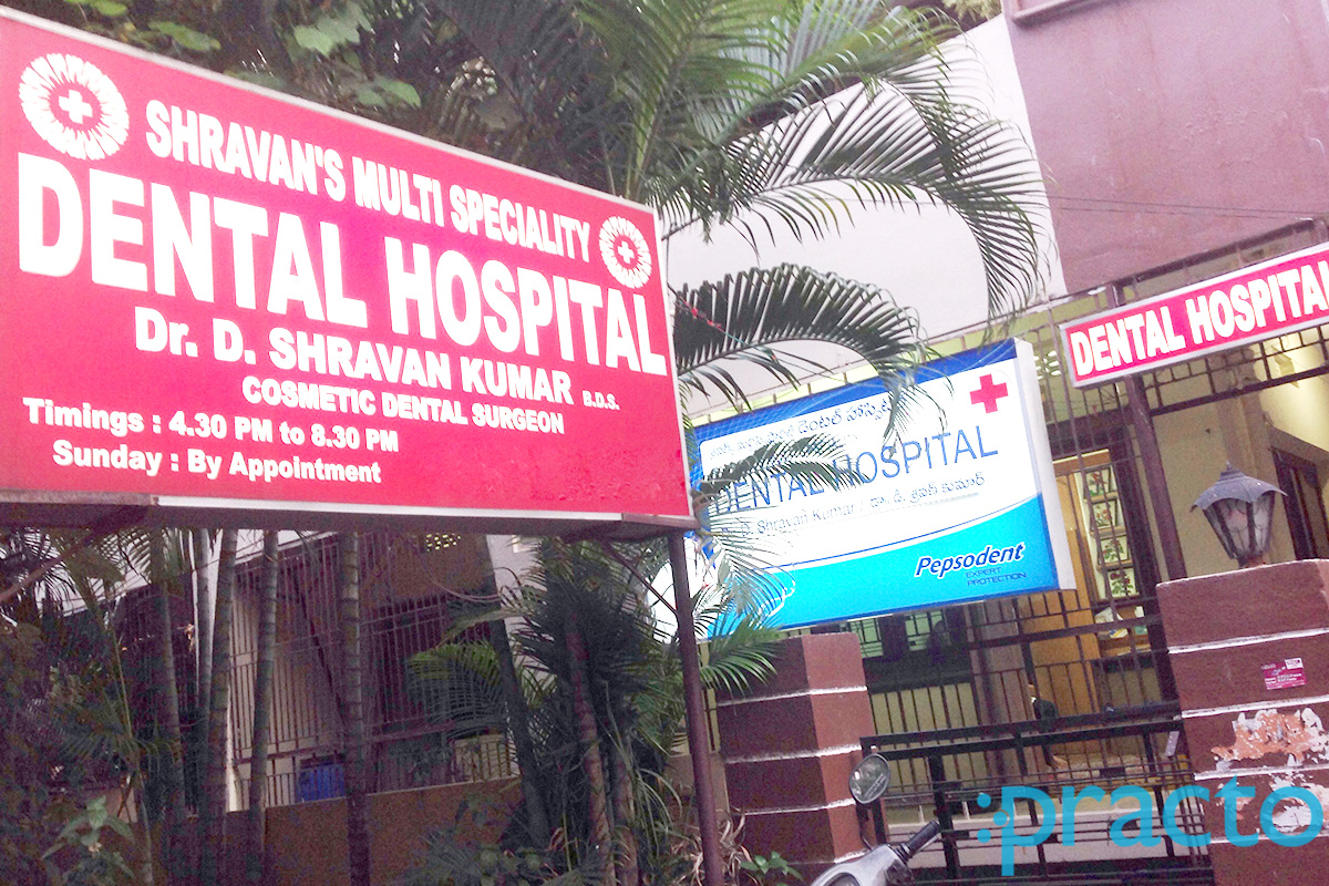 Entrance at Shravan's Multi Speciality Dental Hospital Masab Tank Hyderabad