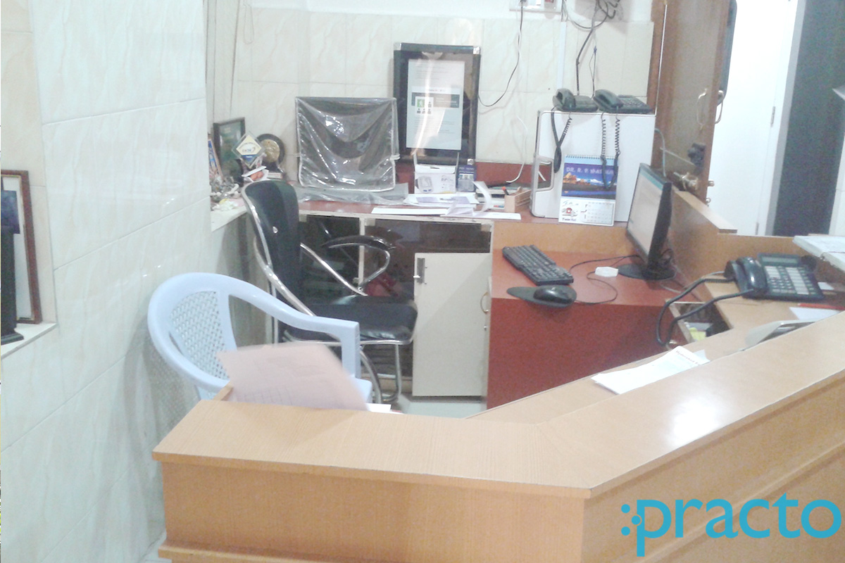 Hyderabad Multi Speciality & Diabetes Centre Banjara Hills Hyderabad