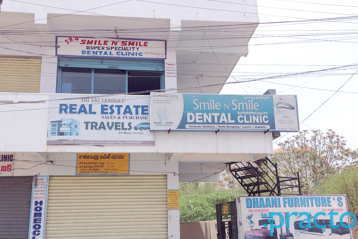 Entrance at JR's Smile N Smile Superspeciality Dental Clinic Attapur Hyderabad