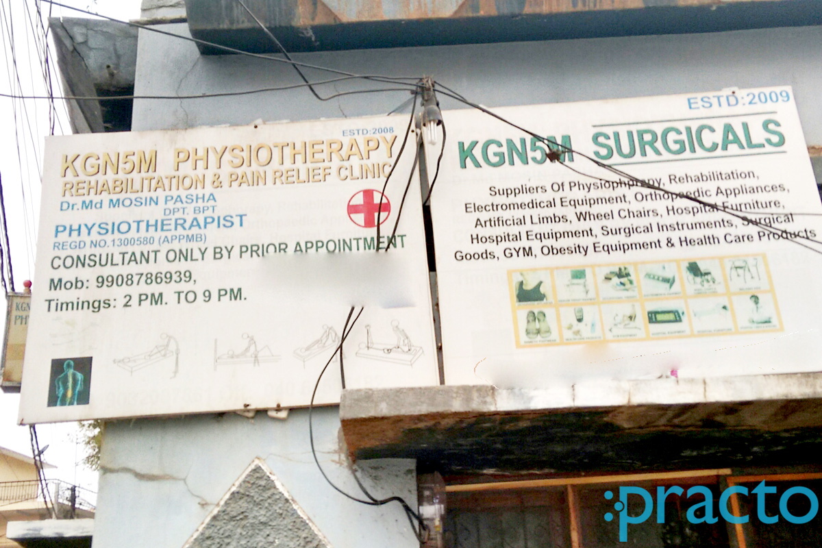 Entrance at Kgn5m Physiotherapy Rehabilitation Pain Relief Clinic Langar Houz Hyderabad