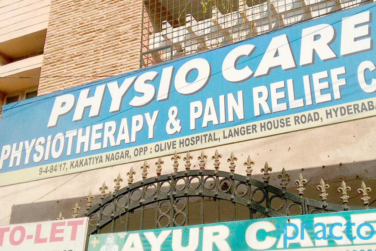 Entrance at Physio Care Tolichowki Hyderabad
