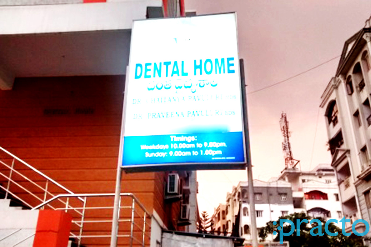 Entrance at Dental Home Nizampet Hyderabad