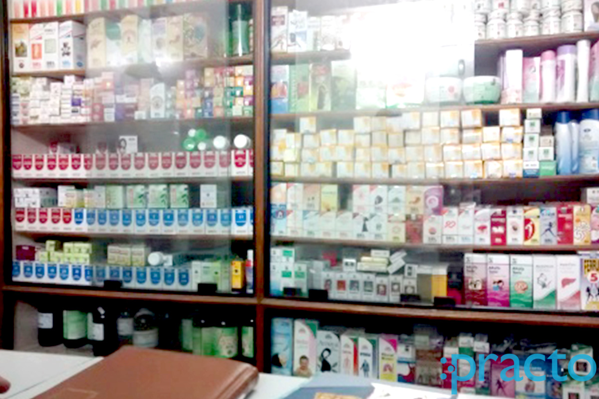 Jaya Bhagyalaxmi Homeo Stores And Clinic Miyapur Hyderabad