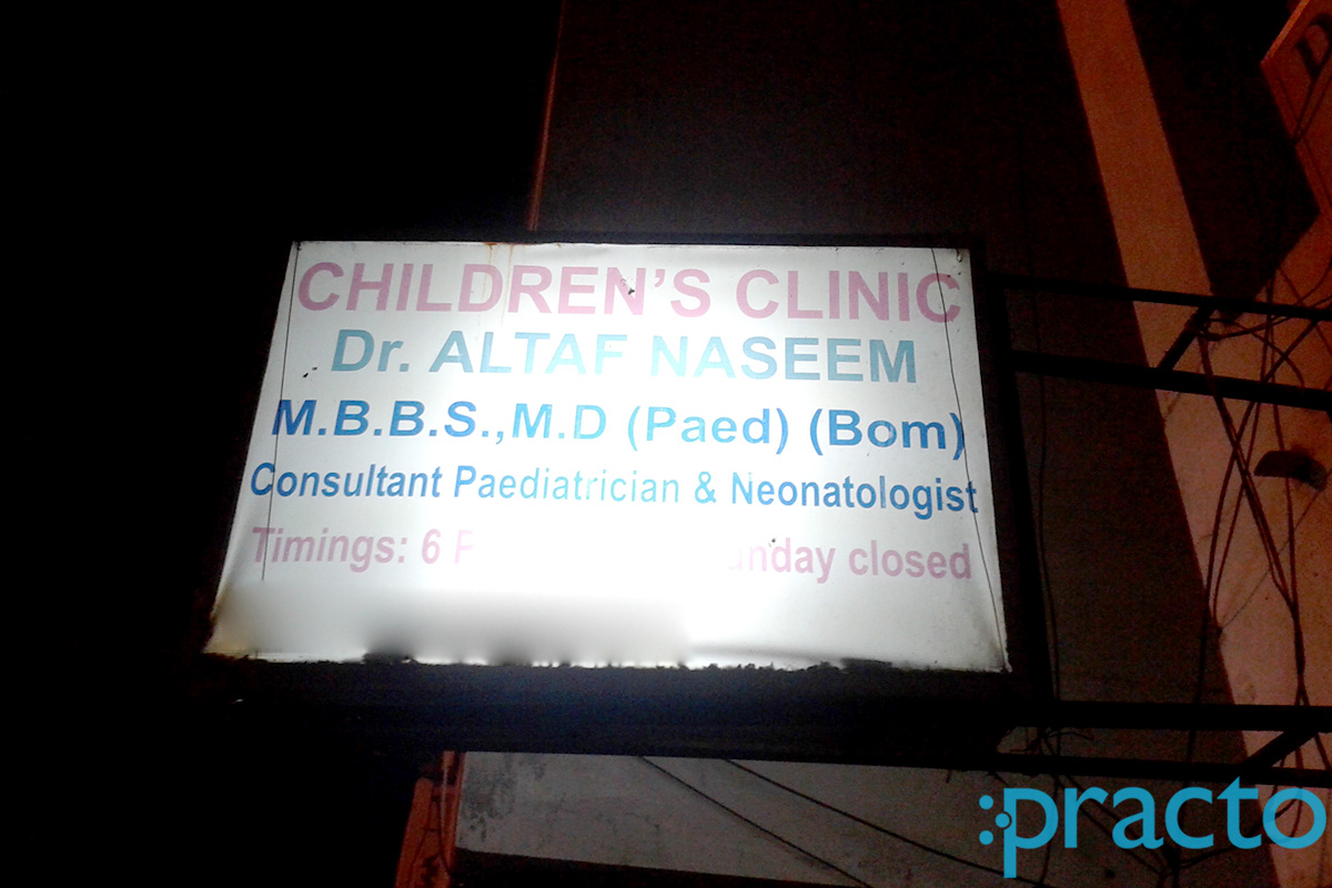 Entrance at Children Clinic Masab Tank Hyderabad