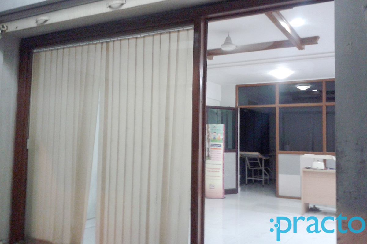 Entrance at Children Clinic Masab Tank Hyderabad