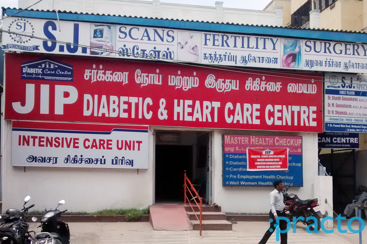 JIP Diabetic & Heart Centre Pammal Chennai