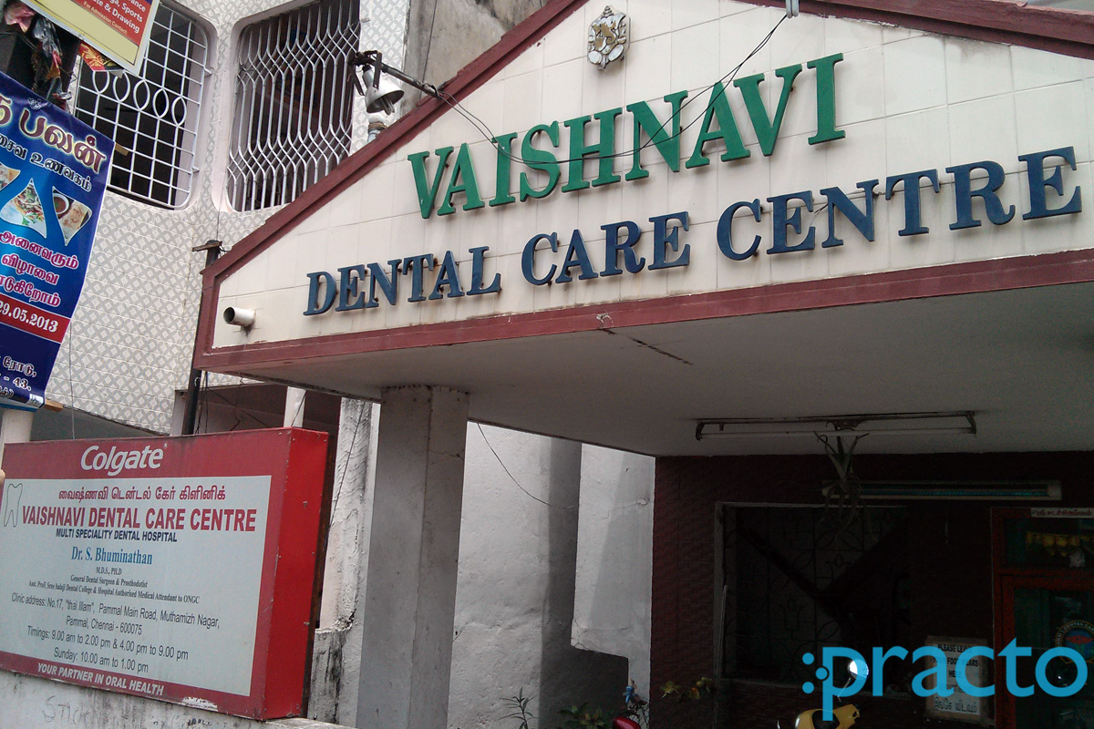 Entrance at Vaishnavi Dental Care Centre Pammal Chennai
