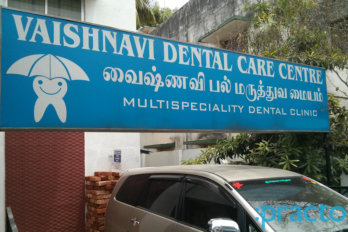 Entrance at Vaishnavi Dental Care Centre Pammal Chennai