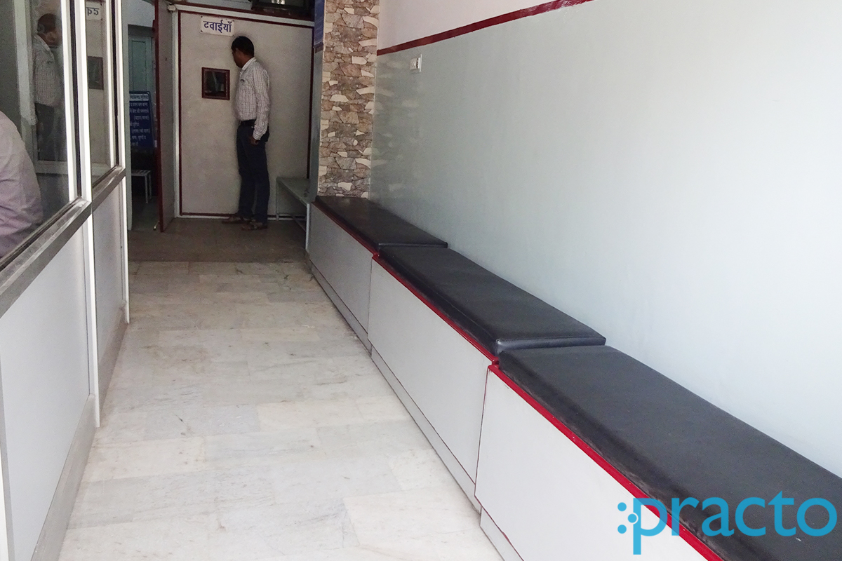 Waiting Area at Shiv Clinic Shastri Nagar Jaipur