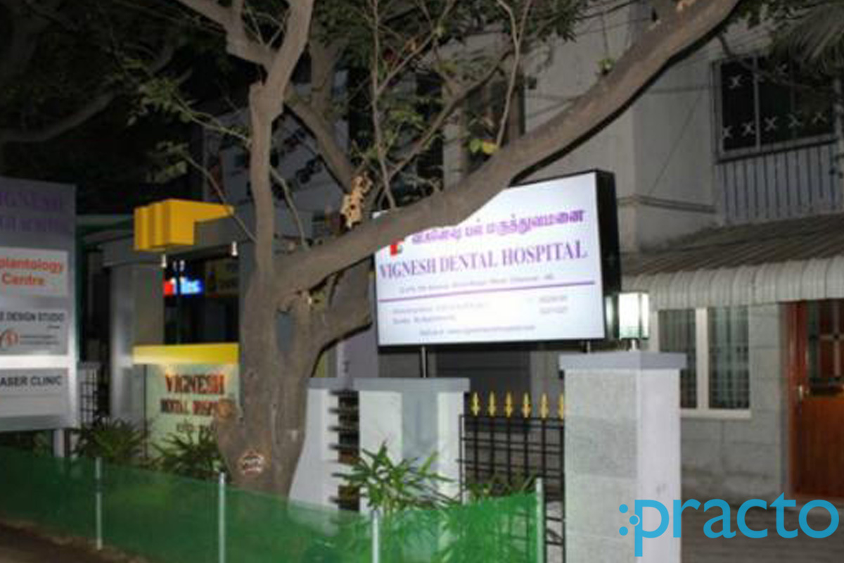 Entrance at Vignesh Dental Hospital & Implantology Centre Anna Nagar Chennai