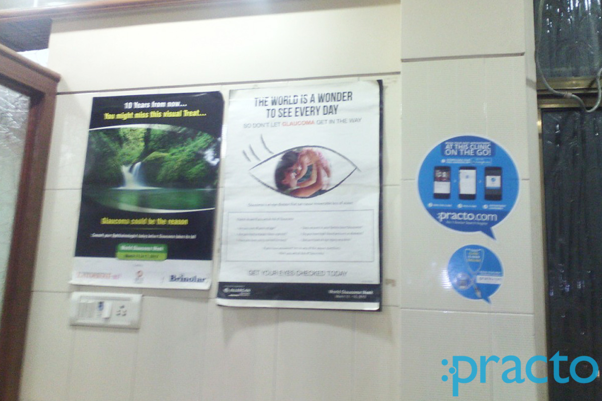 Entrance at New Life Mind Clinic Anna Nagar West Chennai