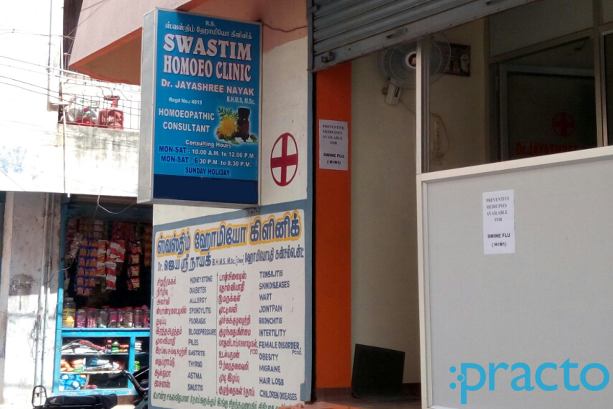 Swastim Homoeo Clinic Mogappair East Chennai