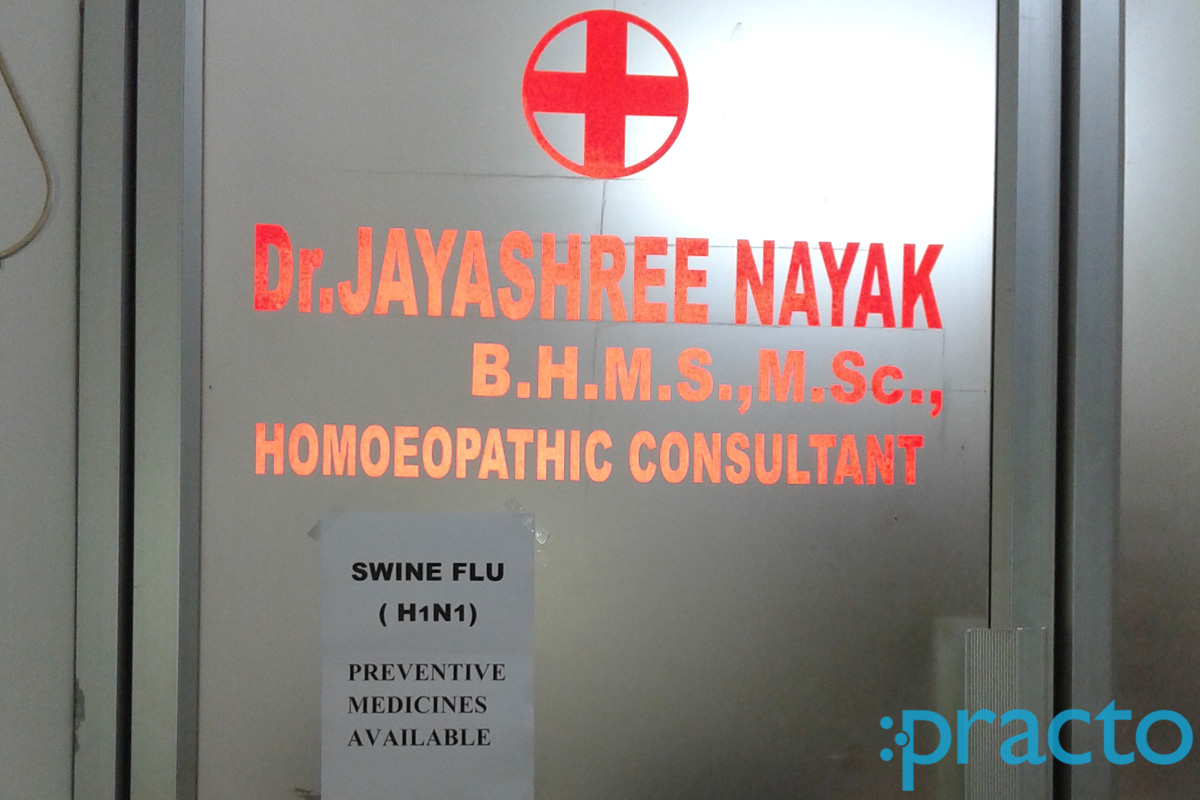 Swastim Homoeo Clinic Mogappair East Chennai