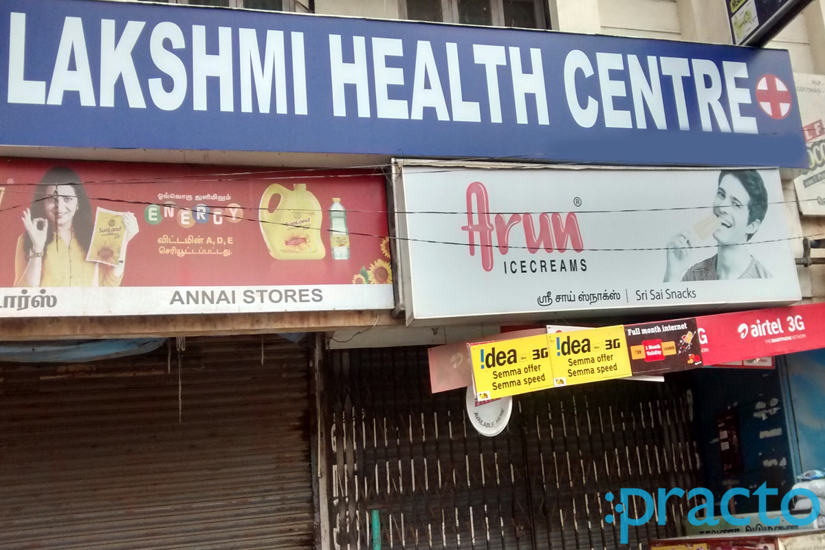Entrance at Lakshmi Health Centre Mogappair West Chennai