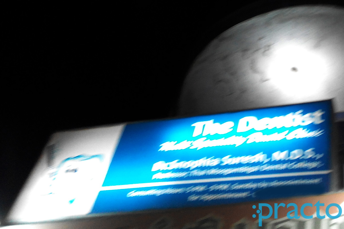 Entrance at The Dentist Mogappair West Chennai
