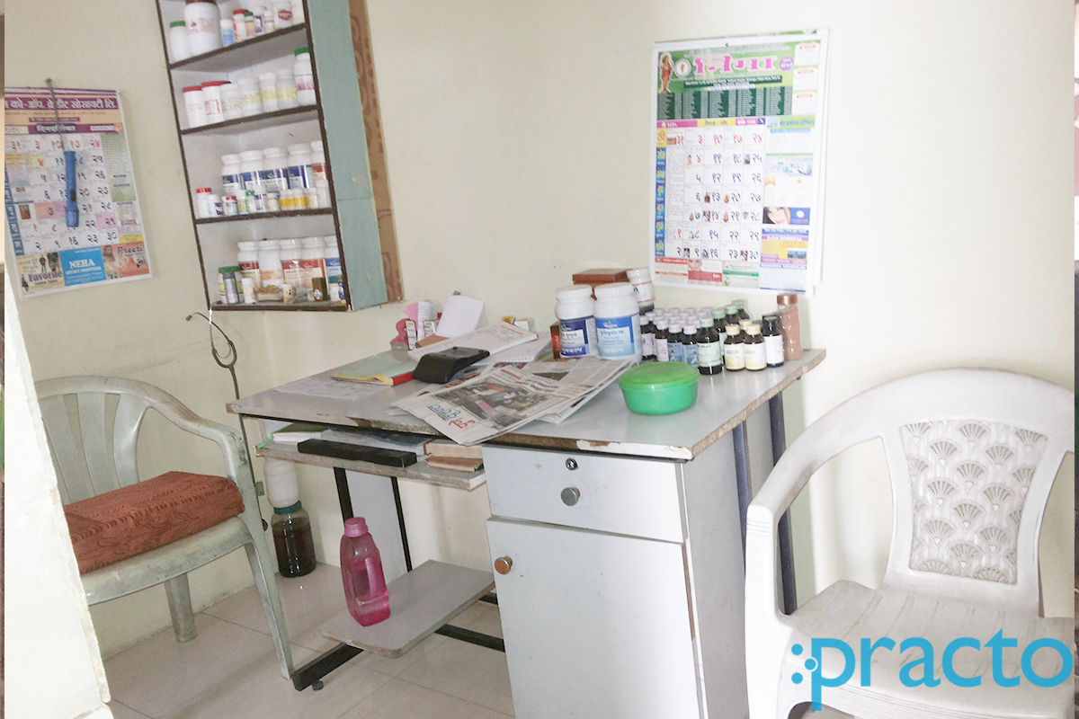 Reception at Tamboli Aurvedic Clinic Sangavi Pune