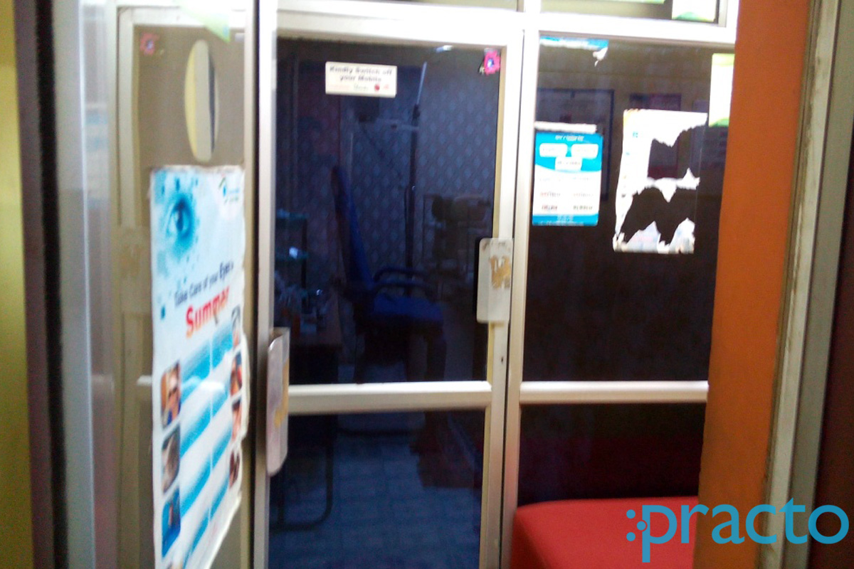 Entrance at Eye Clinic Padi Chennai