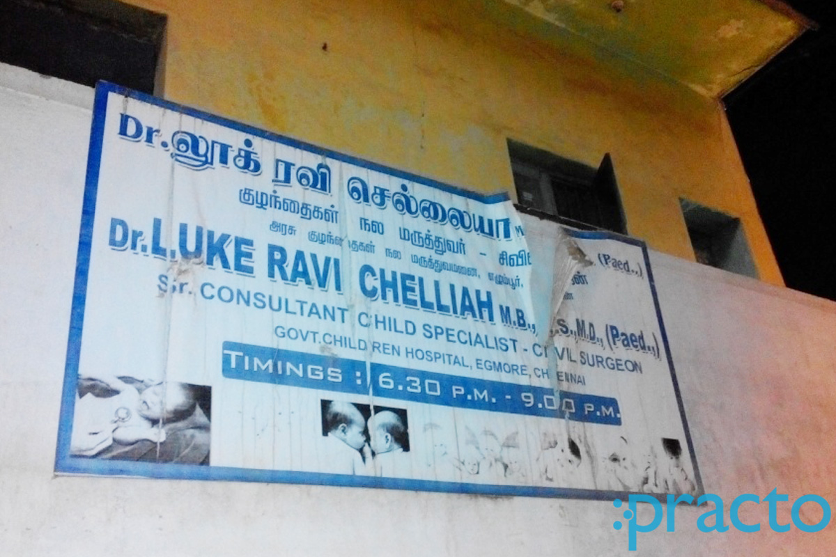 Entrance at Dr. Luke Ravi Chelliah Clinic Korattur Chennai