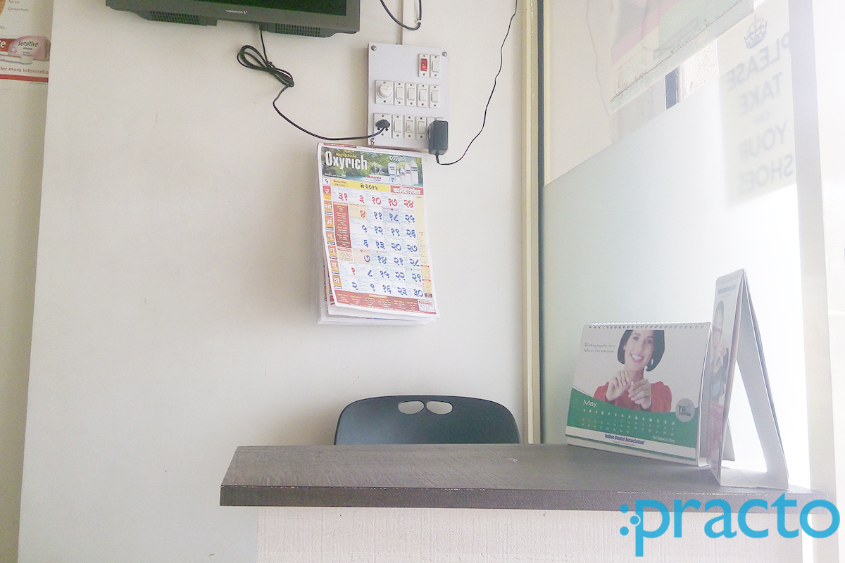 Reception at Vaishnavi Dental Clinic Pimpri-Chinchwad Pune