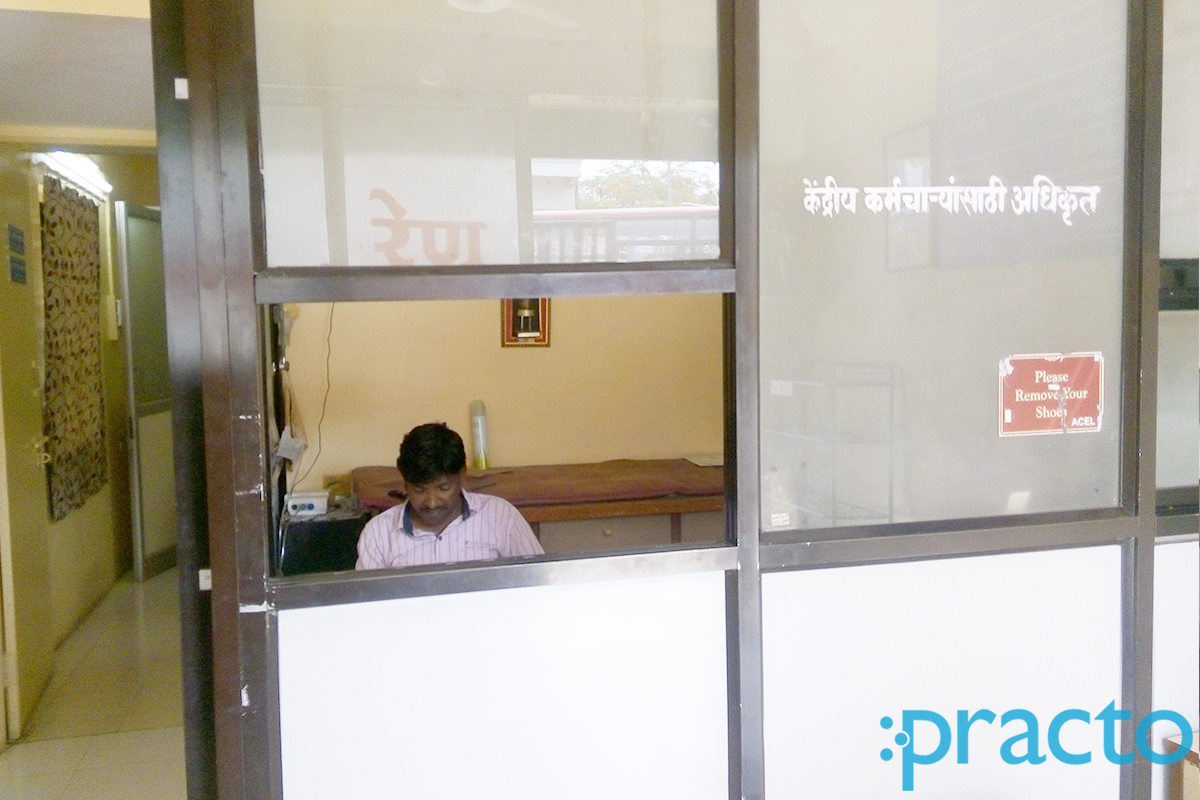 Reception at Renu Homeopathic Clinic & Day Care Pimple Gurav Pune