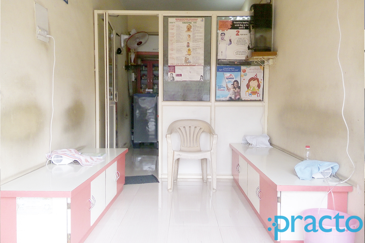 Waiting Area at Ghanvat Childern Clinic Pimple Gurav Pune