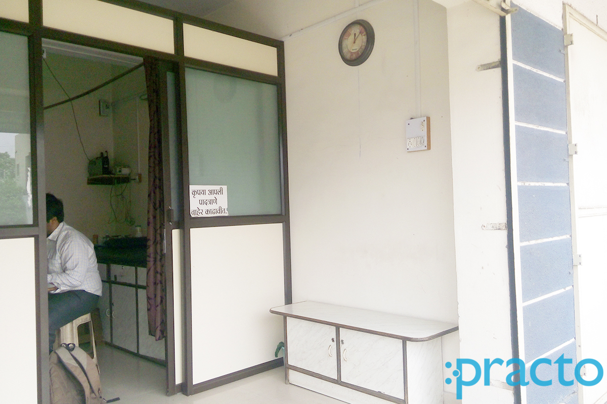 Waiting Area at Atharv Clinic Pimple Gurav Pune