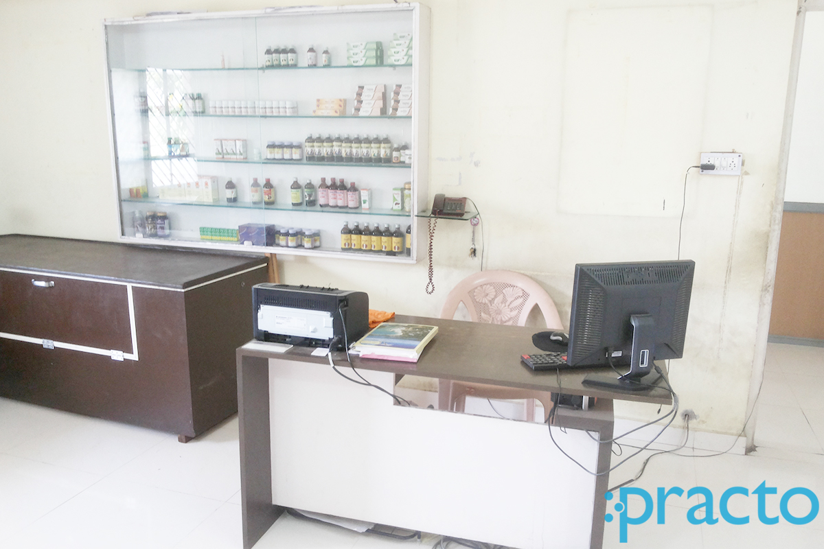 Atharv Ayurved Clinic Pimple Gurav Pune