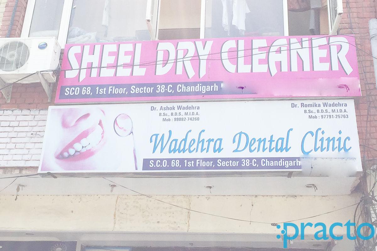 Entrance at Wadehra Dental Clinic Sector-38 Chandigarh