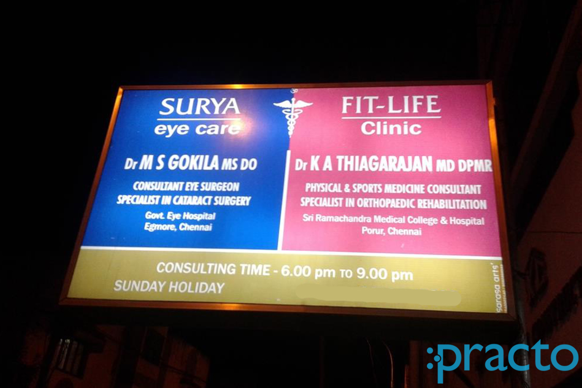 Entrance at Fit-Life Clinic Jafferkhanpet Chennai