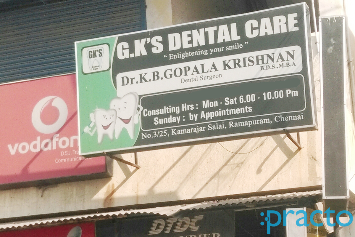 Entrance at GK's Dental Care Ramapuram Chennai