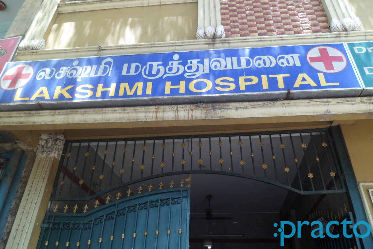 Lakshmi Hospital Tondiarpet Chennai