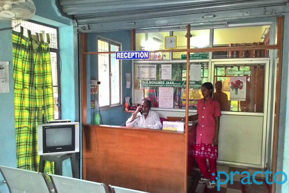 Reception at A.H. Speciality Clinic - Gastro , Liver Care & Scan Center MKB Nagar Chennai