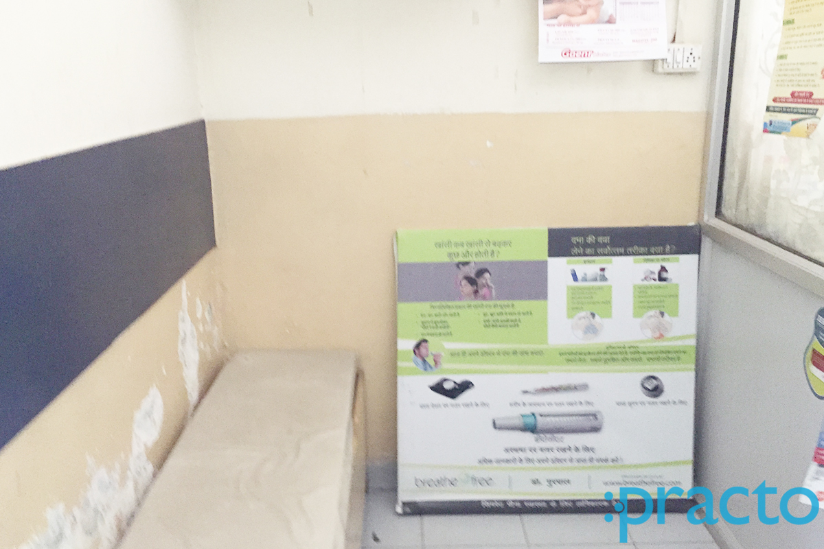 Waiting Area at Pal Clinic & Lab Sector-63 Mohali