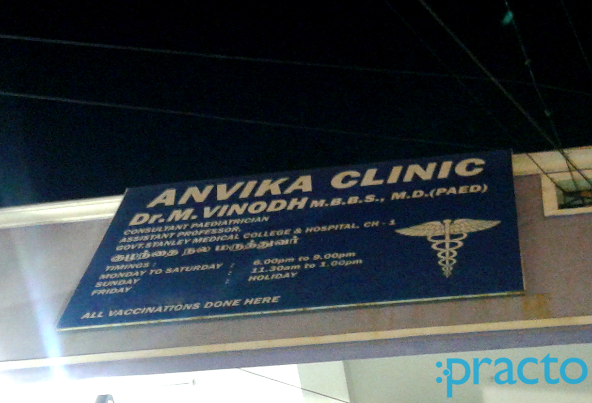 Anvika Clinic Mugalivakkam Chennai