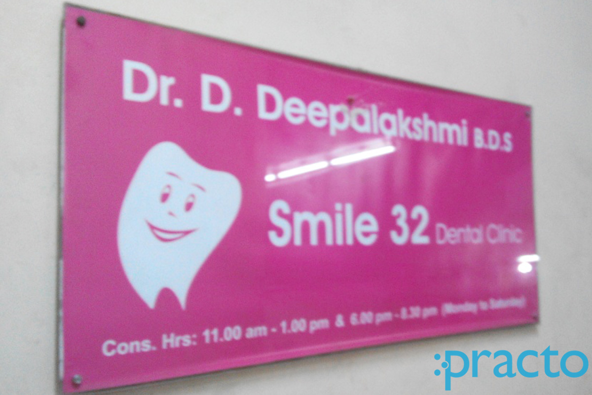 Entrance at Smile 32 Dental Clinic Perambur Chennai