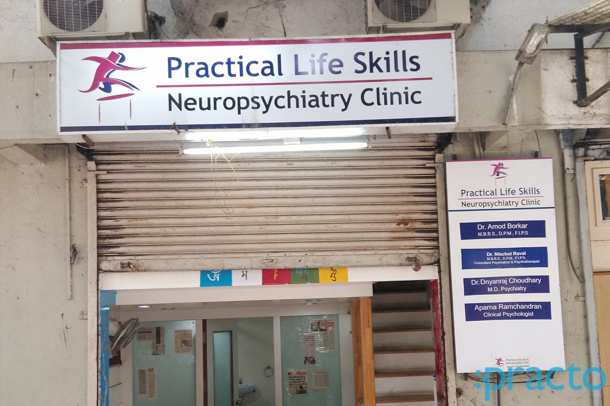 Entrance at Practical Life Skill Neuropsychiatry clinic Senapati Bapat Marg Pune