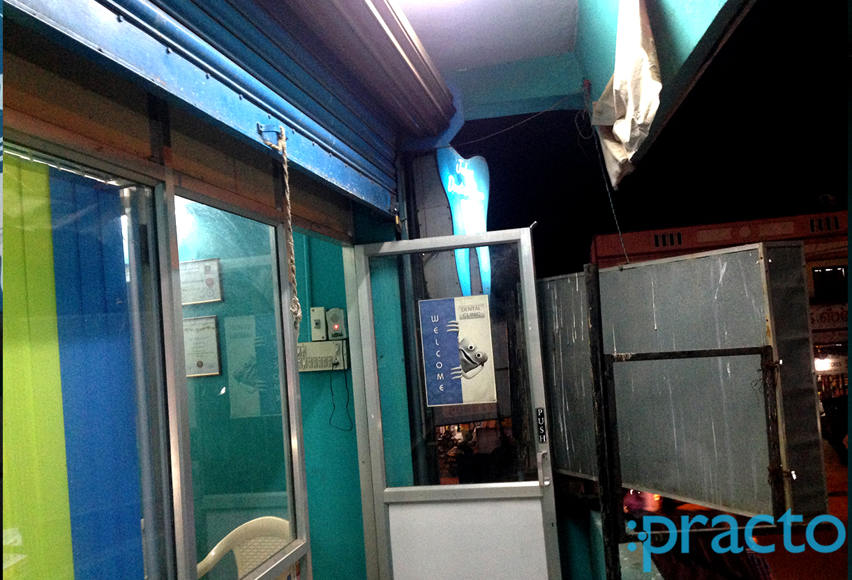 Entrance at Jebas Dental Care Porur Chennai