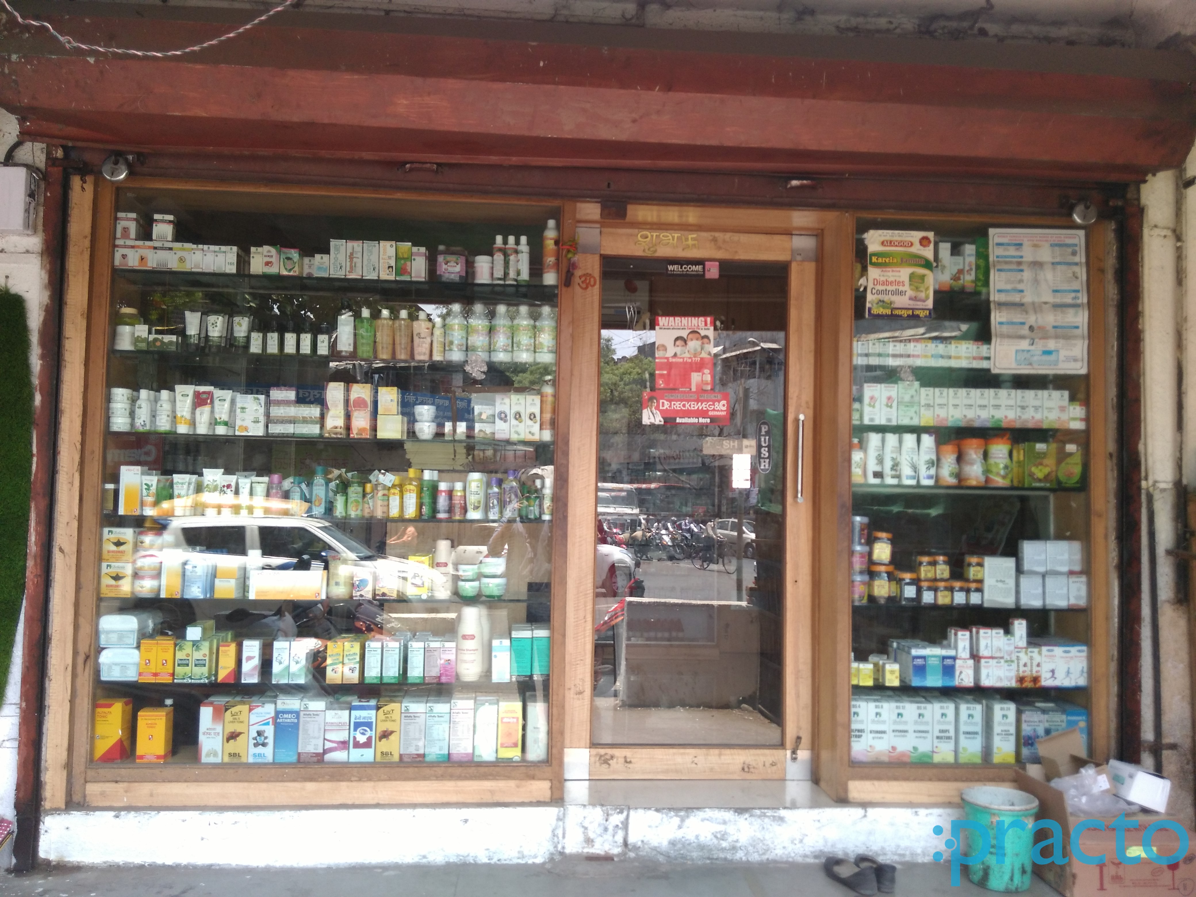 Services at Dnyandeep Homeopathic Clinic Shivajinagar Pune