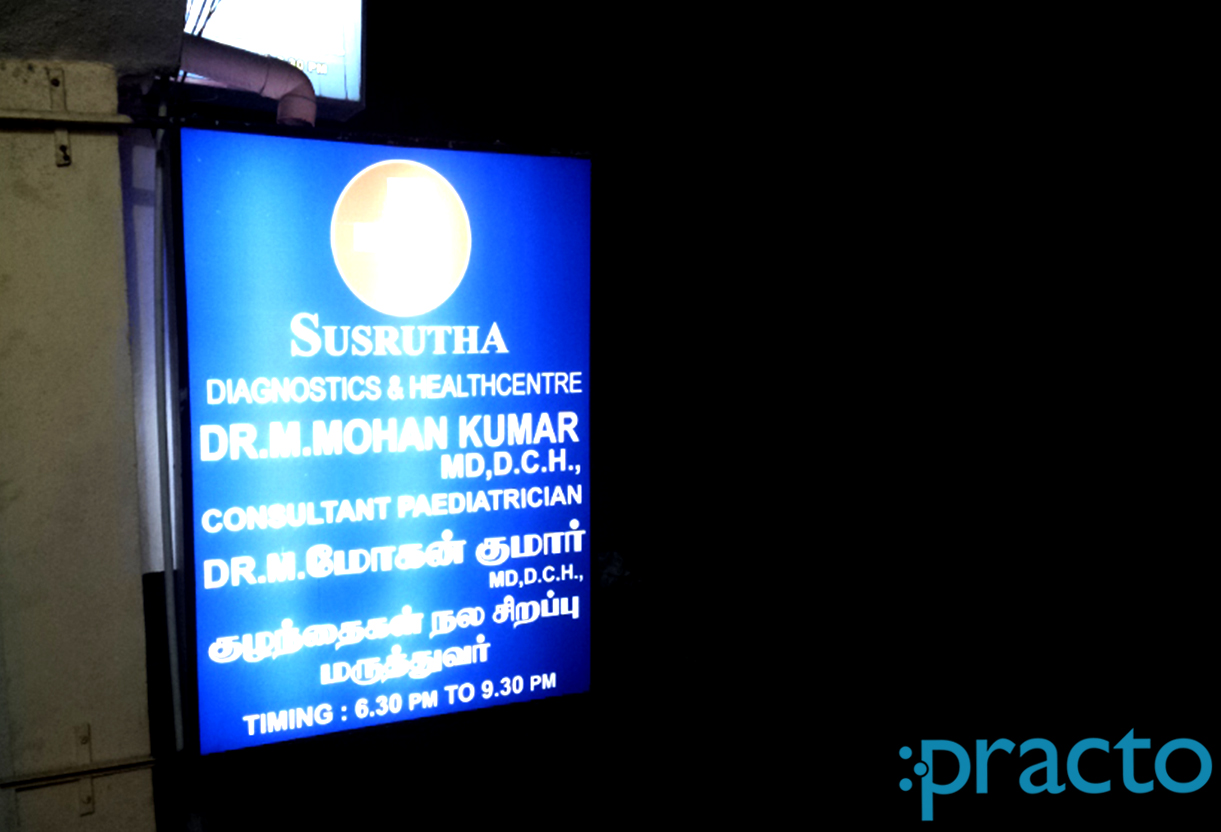 Susrutha health centre Porur Chennai